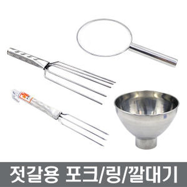장보고젓갈 이미지
