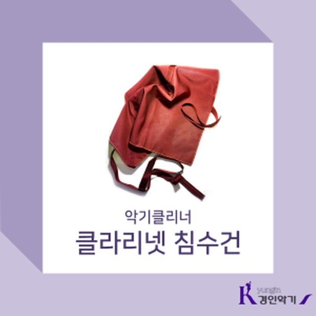 스와브 이미지