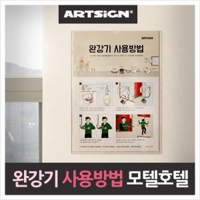 C.F모텔 이미지