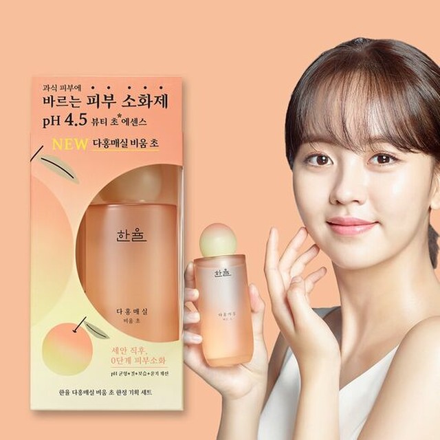다홍기획 이미지