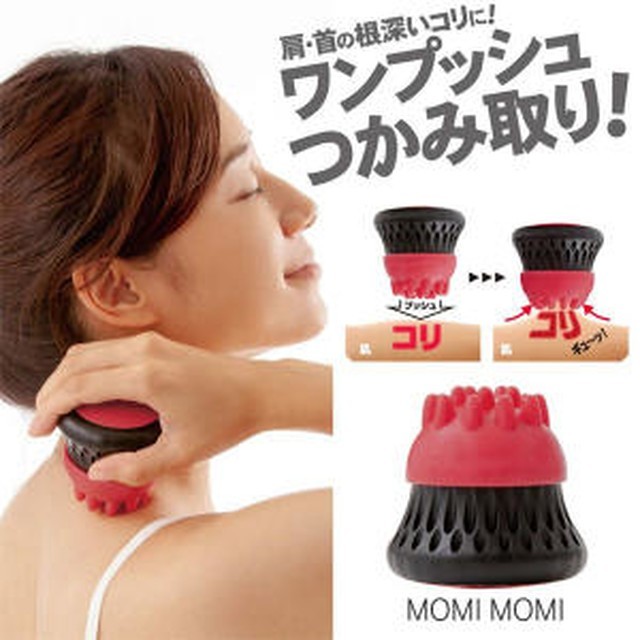 모미모미 이미지