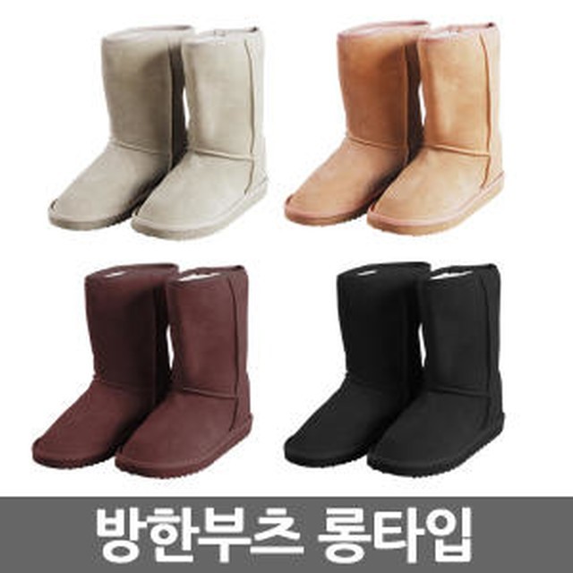 발모아 이미지