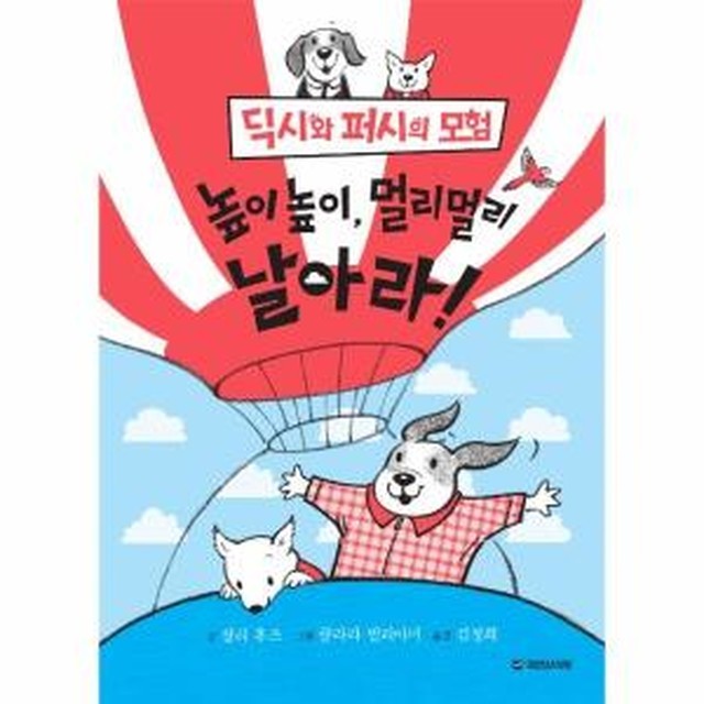 밀크북 이미지