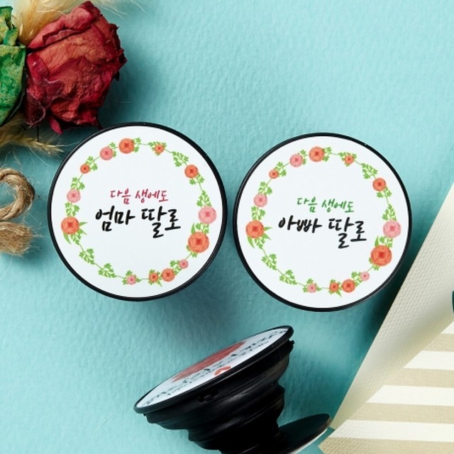 티비엘 이미지