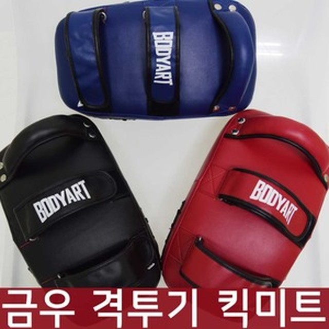 금우미트 이미지