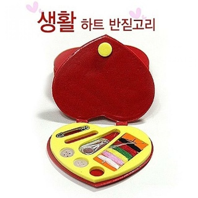 반짇고리 이미지