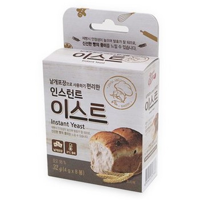 가든 이미지
