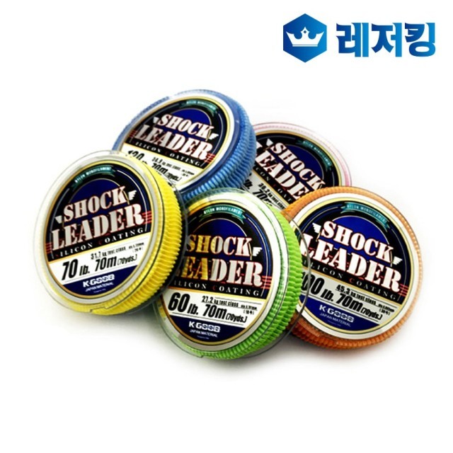 리더낚시 이미지