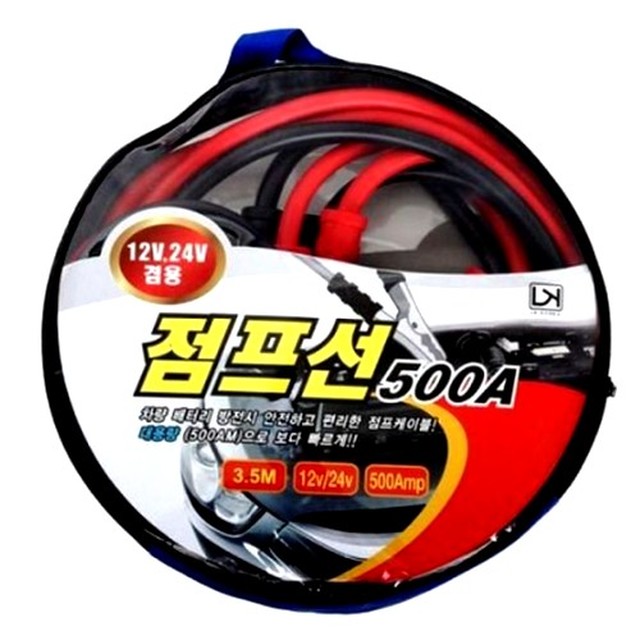 세경오토 이미지