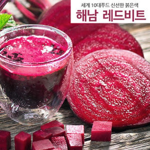 해남물산 이미지