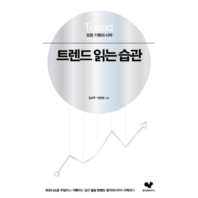 모든기획 이미지