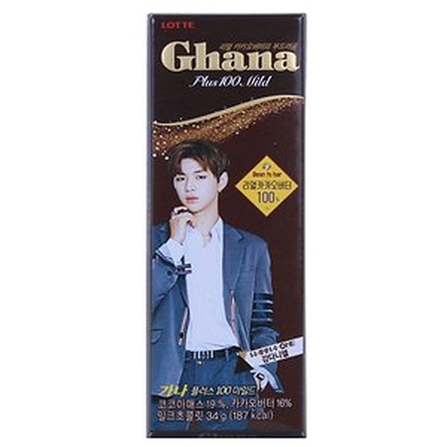 가나마트 이미지