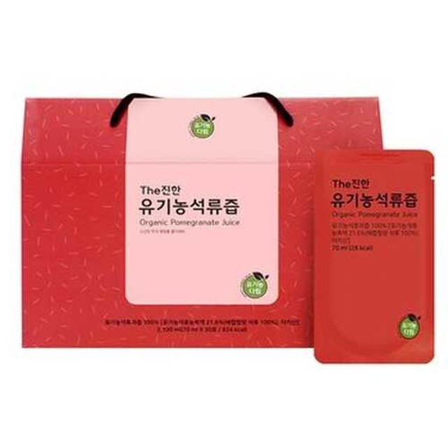 진한다림 이미지