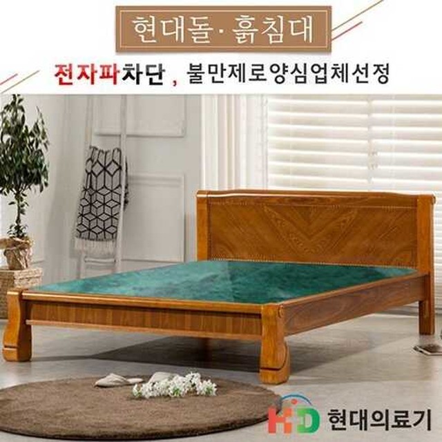 청정옥 이미지