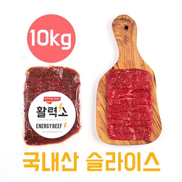 소담축산 이미지