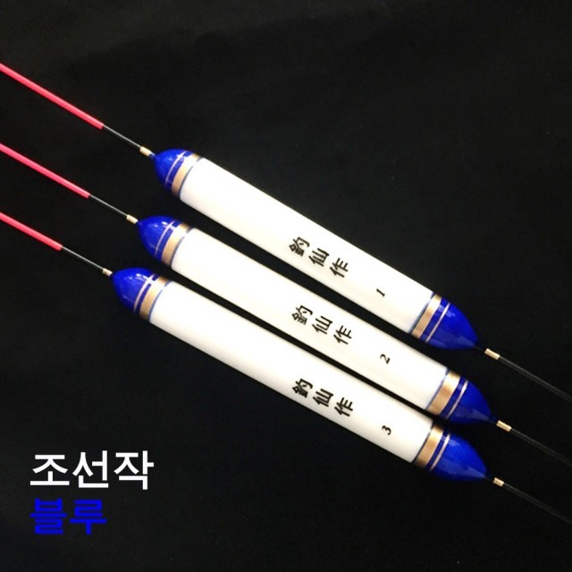 봉피싱 이미지