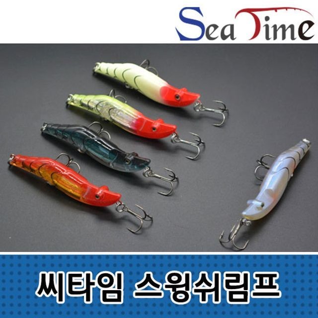 가람낚시 이미지