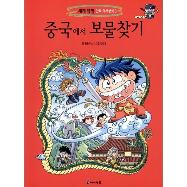 밀크북 이미지