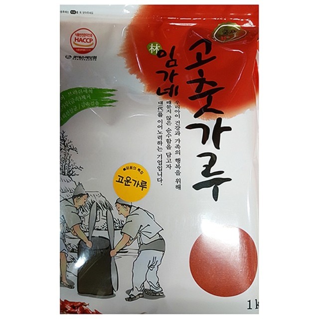 임가네 이미지