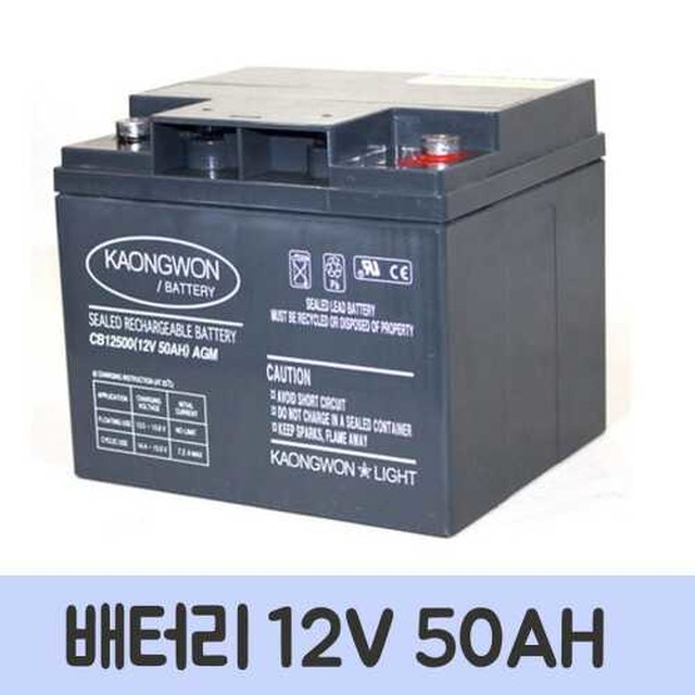 광원 이미지