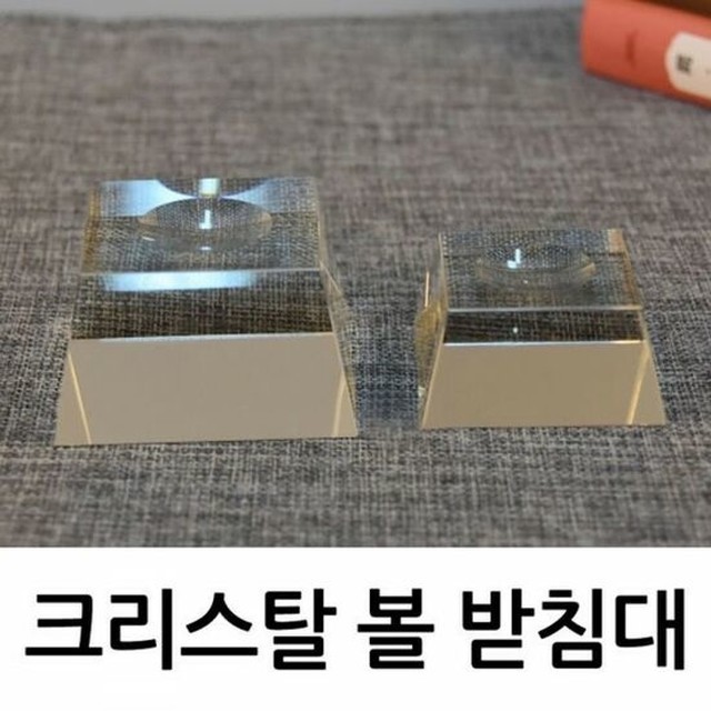 수정샵 이미지