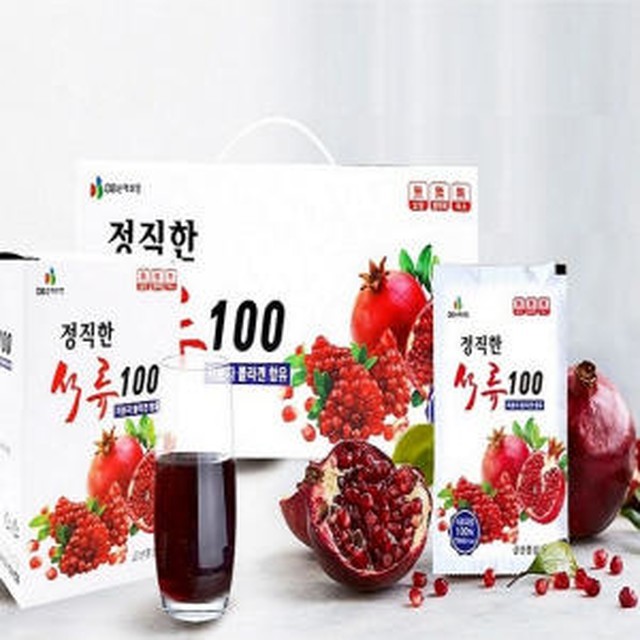 금산홍삼조합 이미지