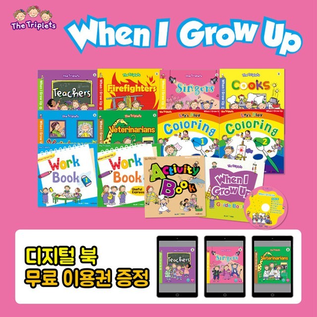 블루앤 이미지