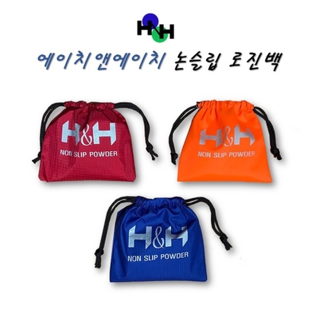 에이치앤에이치 이미지