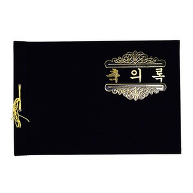 유선산업 이미지