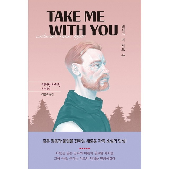 유위드미 이미지