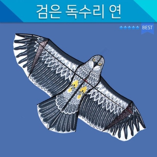 연 이미지