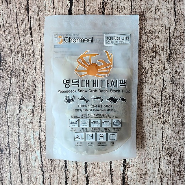 성진홀푸드 이미지
