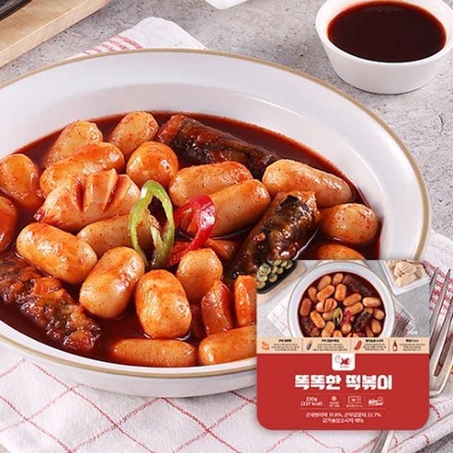 헬스앤뷰티 이미지