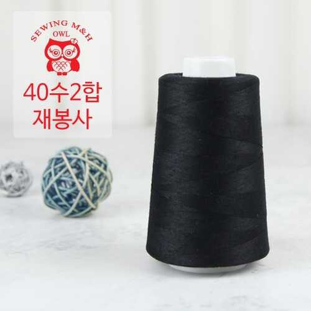 엠앤에이치 이미지