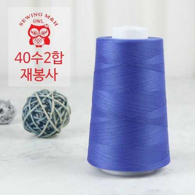 엠앤에이치 이미지
