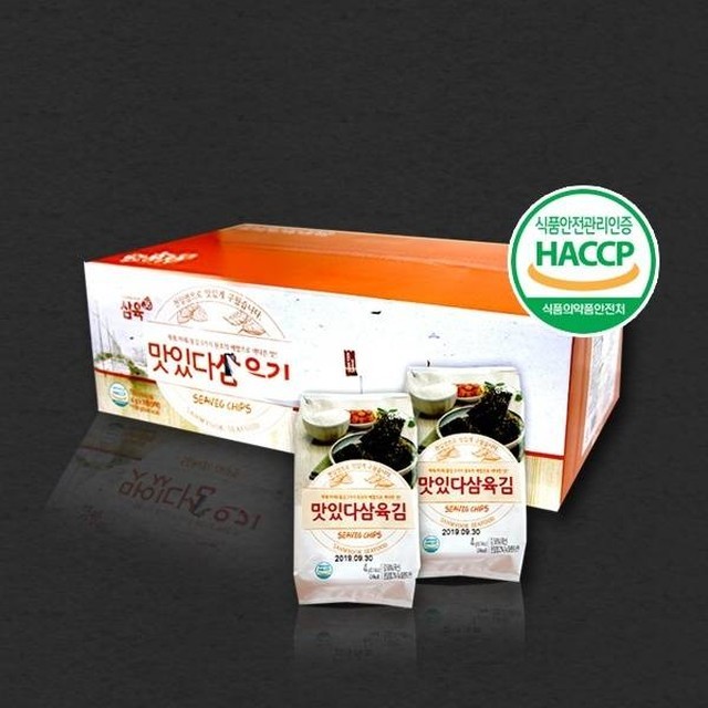 삼육김 이미지