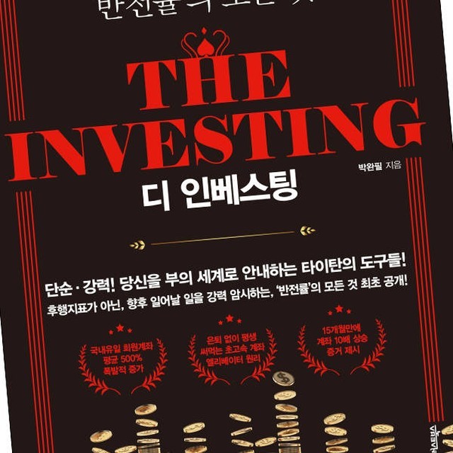디북스 이미지