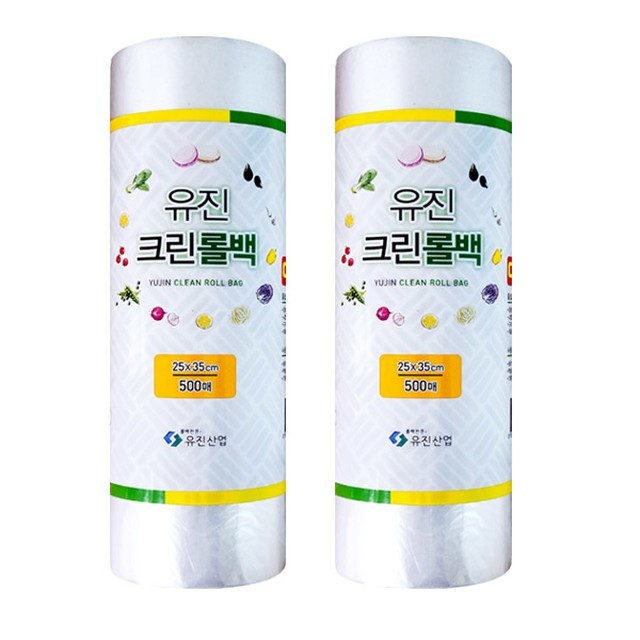 유진크린 이미지