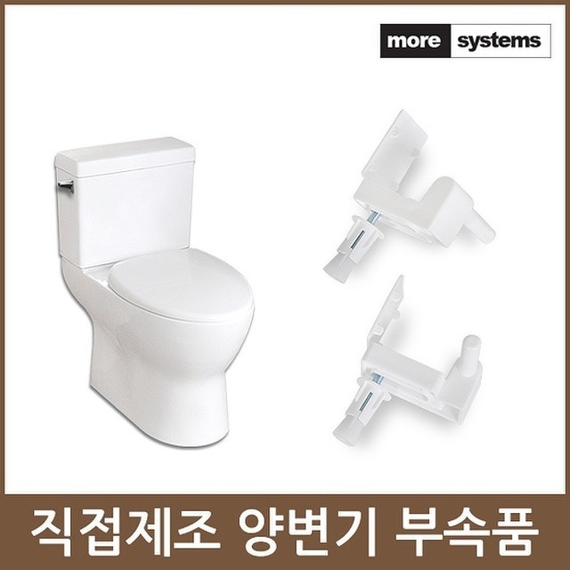 시트모아 이미지