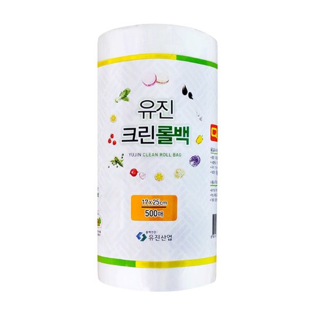 유진크린 이미지