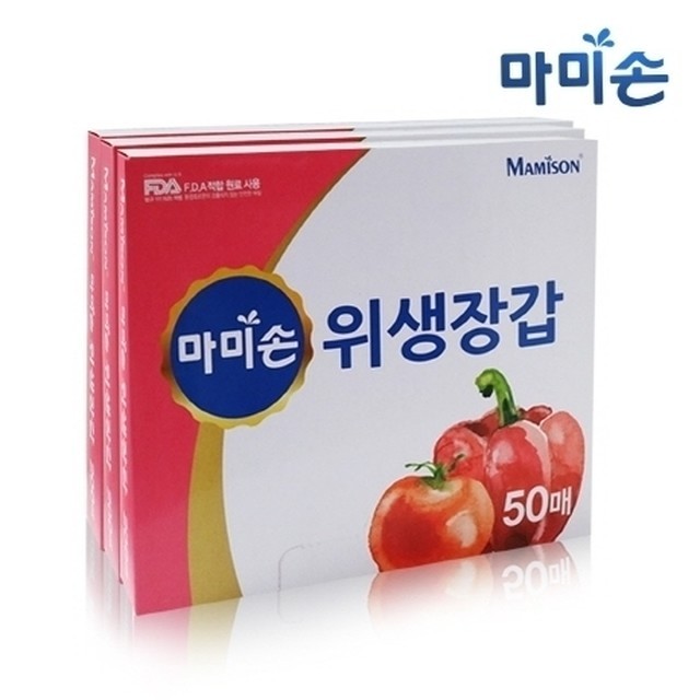 마미손크린 이미지