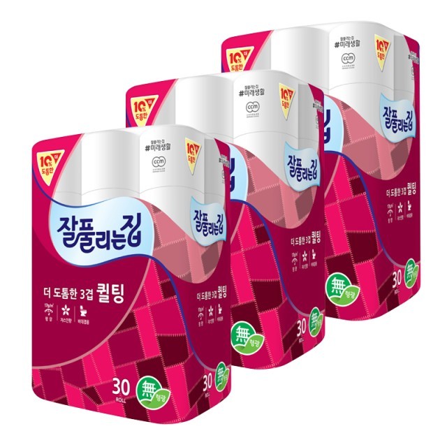 잘풀리는집 이미지