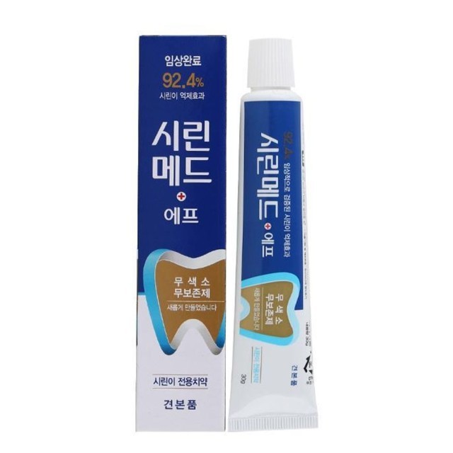 에프45 이미지
