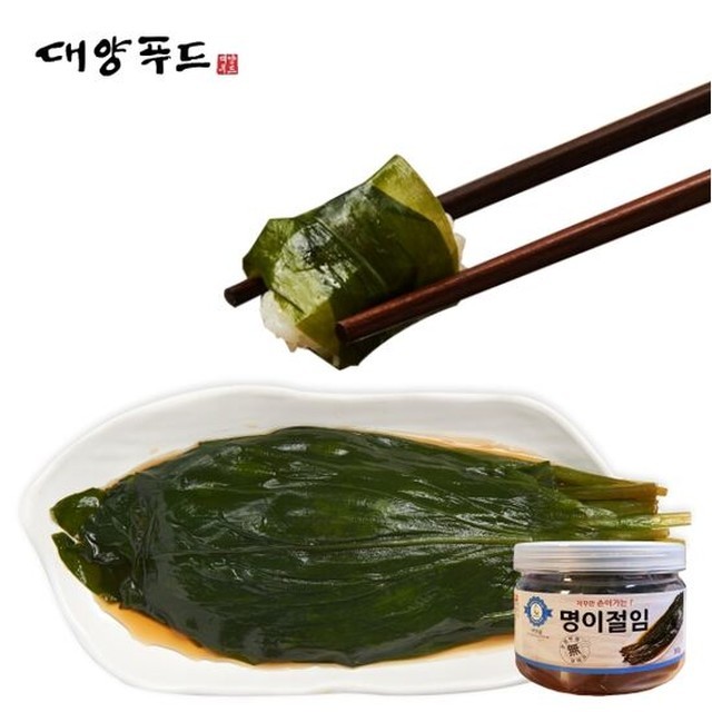 대양푸드 이미지