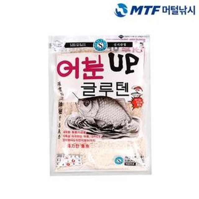 신기낚시 이미지