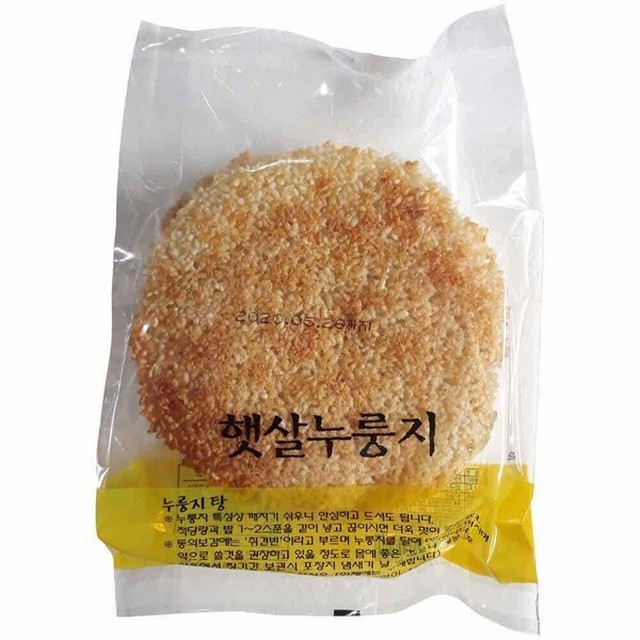 햇살농산 이미지