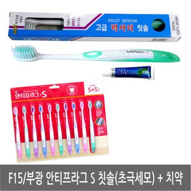 세모케이스 이미지