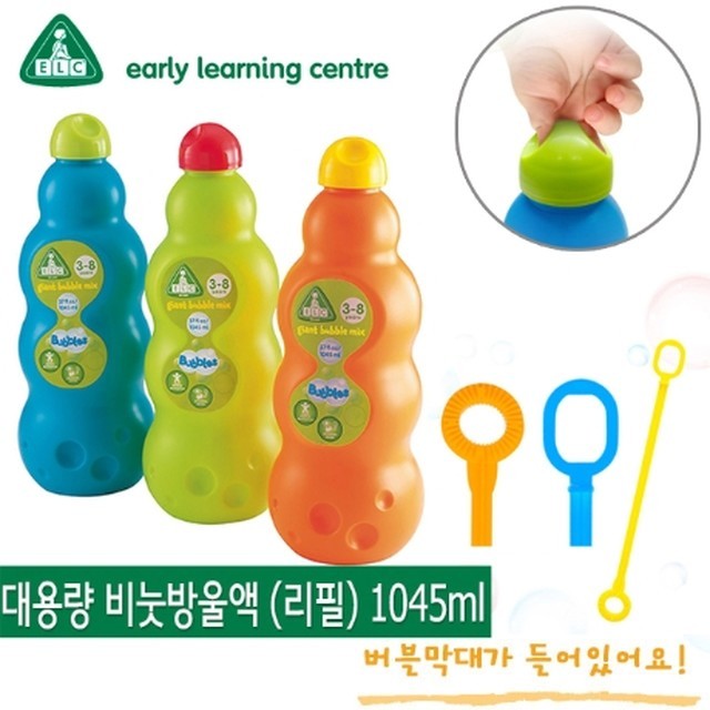 이엘씨 이미지