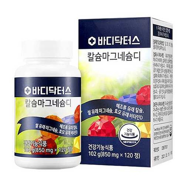 팜닥터스 이미지