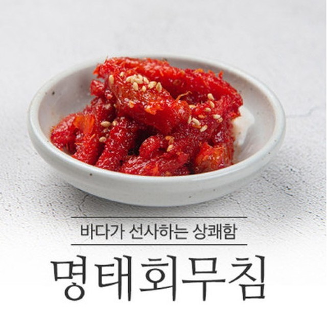 설악산어부 이미지